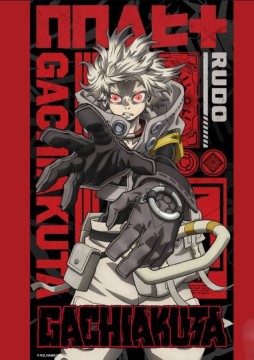 Ilustrasi Anime Gachiakuta. [Instagram]
